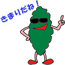 Bitter Melon MAN sticker #6497122