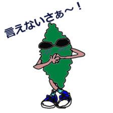 Bitter Melon MAN sticker #6497125