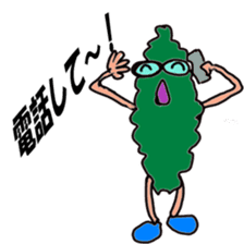 Bitter Melon MAN sticker #6497130