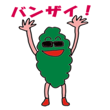 Bitter Melon MAN sticker #6497144