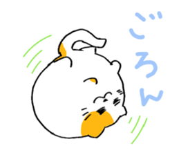 japanCatBall sticker #6497156