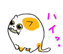 japanCatBall sticker #6497157
