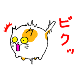 japanCatBall sticker #6497159