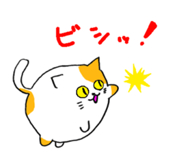japanCatBall sticker #6497161