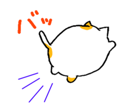 japanCatBall sticker #6497162