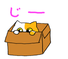 japanCatBall sticker #6497163