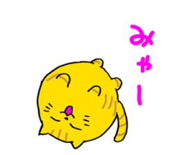 japanCatBall sticker #6497172