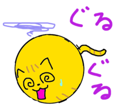 japanCatBall sticker #6497175