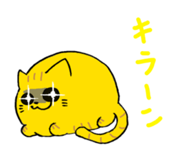 japanCatBall sticker #6497176