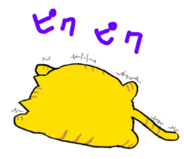 japanCatBall sticker #6497180