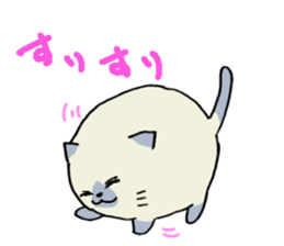 japanCatBall sticker #6497184