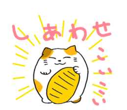 japanCatBall sticker #6497187