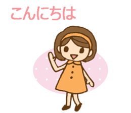 Colorful stickers with a cute girl sticker #6497313