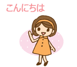 Colorful stickers with a cute girl sticker #6497313