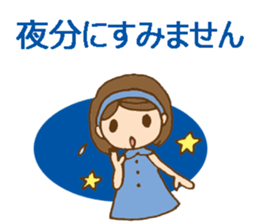 Colorful stickers with a cute girl sticker #6497315