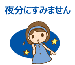Colorful stickers with a cute girl sticker #6497315