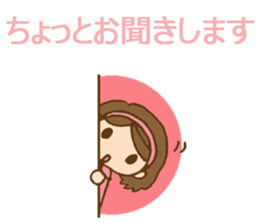 Colorful stickers with a cute girl sticker #6497316