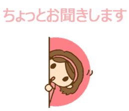 Colorful stickers with a cute girl sticker #6497316