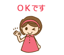 Colorful stickers with a cute girl sticker #6497318