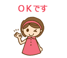 Colorful stickers with a cute girl sticker #6497318