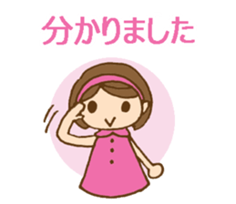 Colorful stickers with a cute girl sticker #6497319