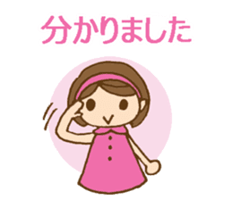 Colorful stickers with a cute girl sticker #6497319