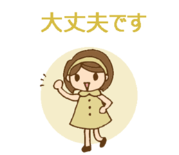 Colorful stickers with a cute girl sticker #6497322