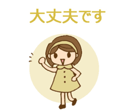 Colorful stickers with a cute girl sticker #6497322