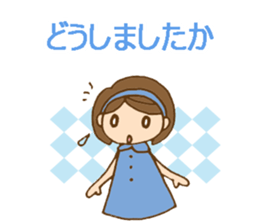 Colorful stickers with a cute girl sticker #6497324