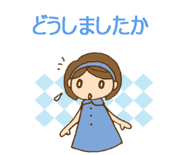 Colorful stickers with a cute girl sticker #6497324