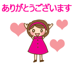 Colorful stickers with a cute girl sticker #6497327