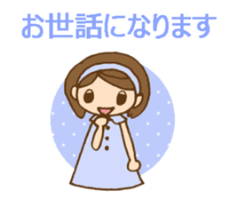 Colorful stickers with a cute girl sticker #6497329