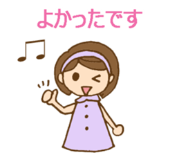 Colorful stickers with a cute girl sticker #6497331