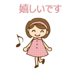 Colorful stickers with a cute girl sticker #6497332