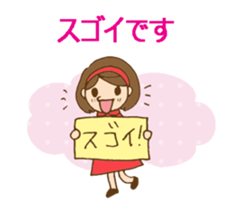 Colorful stickers with a cute girl sticker #6497339