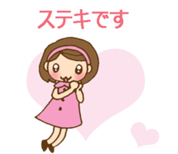 Colorful stickers with a cute girl sticker #6497340