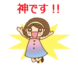 Colorful stickers with a cute girl sticker #6497341