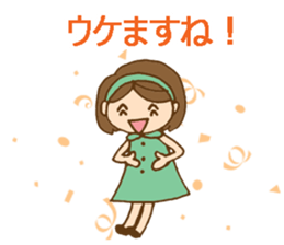 Colorful stickers with a cute girl sticker #6497343