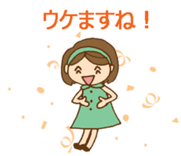 Colorful stickers with a cute girl sticker #6497343