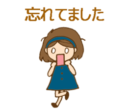 Colorful stickers with a cute girl sticker #6497344