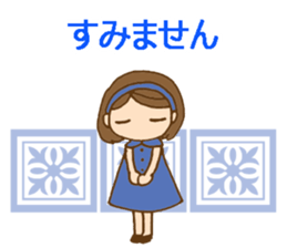 Colorful stickers with a cute girl sticker #6497345