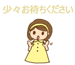 Colorful stickers with a cute girl sticker #6497349