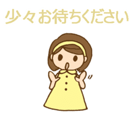 Colorful stickers with a cute girl sticker #6497349