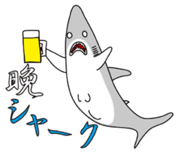 The Shark Man sticker #6497432