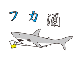 The Shark Man sticker #6497433
