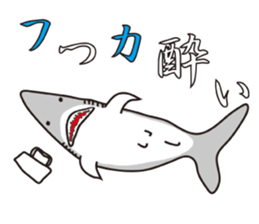 The Shark Man sticker #6497434