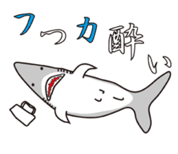 The Shark Man sticker #6497434