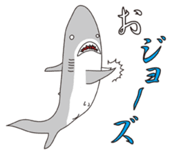 The Shark Man sticker #6497435