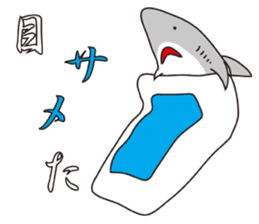 The Shark Man sticker #6497438