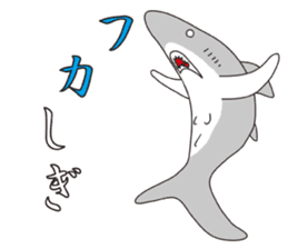 The Shark Man sticker #6497439